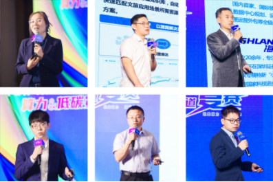微信图片_20231019184549.png
