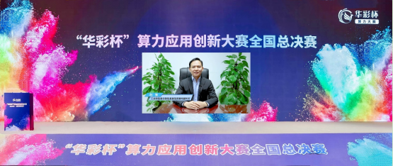 微信图片_20231125161908.png