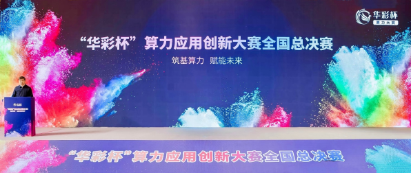 微信图片_20231125162055.png