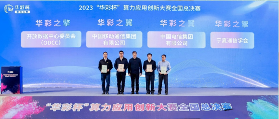 微信图片_20231125162908.png