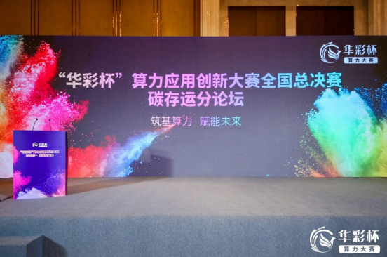 微信图片_20231126181843.png