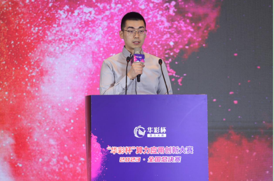 微信图片_20231126182751.png