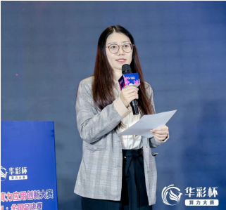 微信图片_20231128101320.png