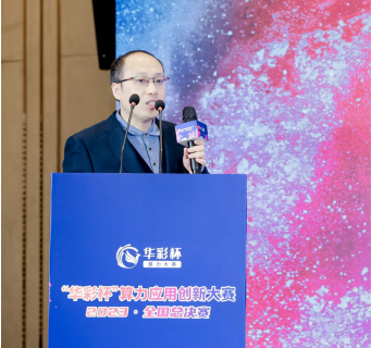 微信图片_20231128101457.png