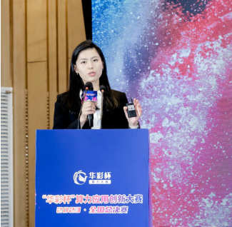 微信图片_20231128101925.png