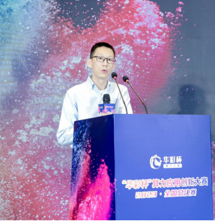 微信图片_20231128102020.png