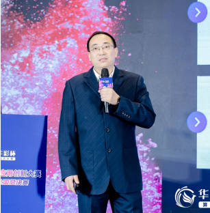 微信图片_20231128102121.png