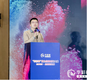 微信图片_20231128102213.png