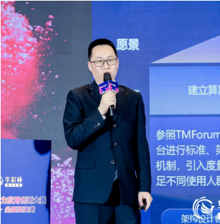 微信图片_20231128102314.png