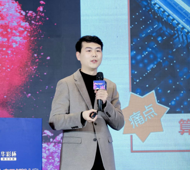 微信图片_20231128102638.png