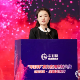微信图片_20231128132455.png
