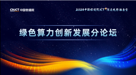微信图片_20231221182908.png