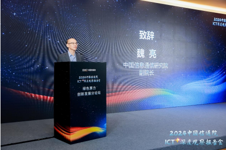 微信图片_20231221183043.png