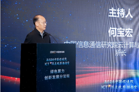 微信图片_20231221183211.png