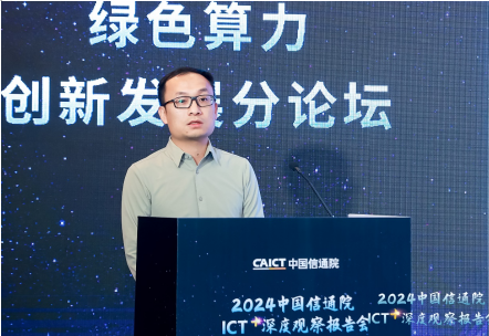 微信图片_20231221183306.png