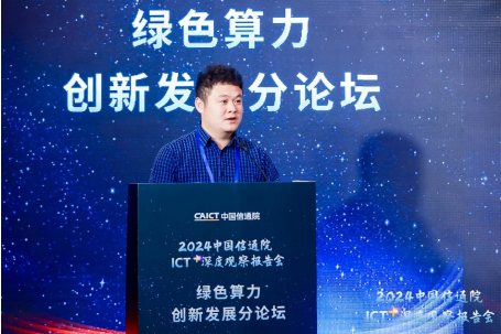 微信图片_20231221183542.png