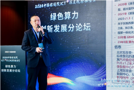 微信图片_20231221183657.png