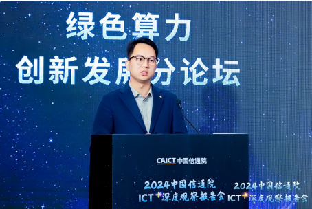 微信图片_20231221183807.png