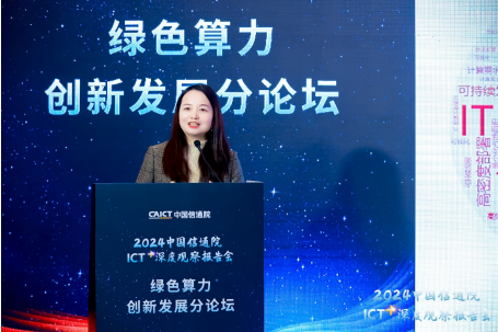 微信图片_20231221183907.png