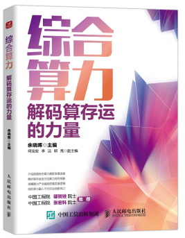 微信图片_20231226135200.png
