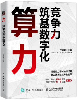 微信图片_20231227154946.png