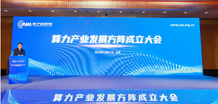 微信图片_20231228085753.png