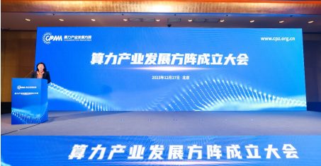 微信图片_20231228092031.png