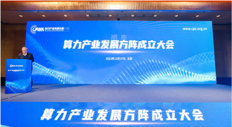 微信图片_20231228092404.png