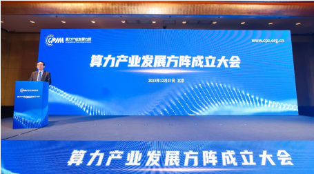微信图片_20231228092543.png