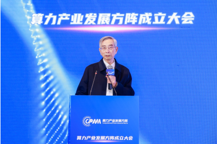 微信图片_20231228092747.png