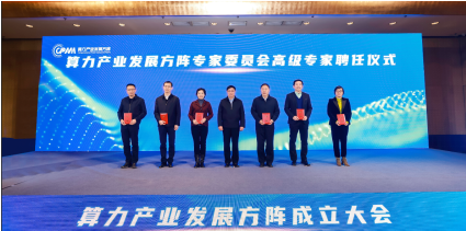微信图片_20240102130840.png