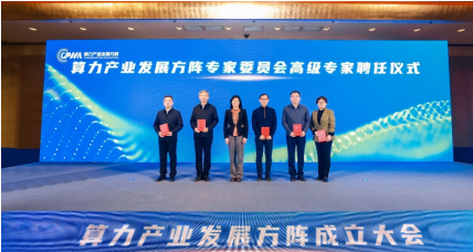微信图片_20240102130924.png