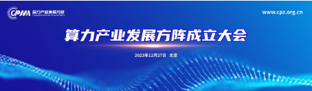 微信图片_20240104111612.png