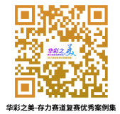 微信图片_20240426172841.png