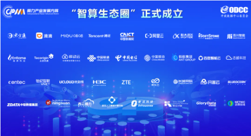 微信图片_20240513134000.png