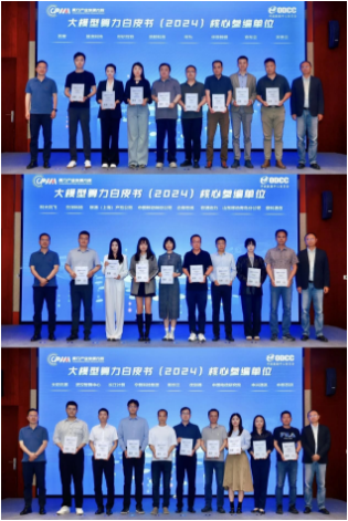 微信图片_20240513134132.png