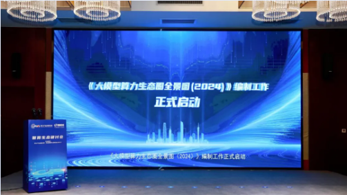微信图片_20240513134348.png