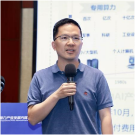 微信图片_20240513134811.png