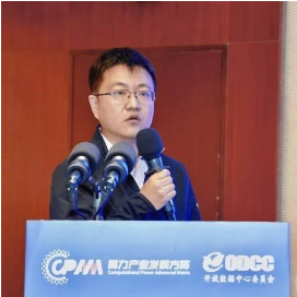 微信图片_20240513135040.png