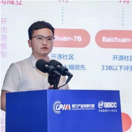 微信图片_20240513135330.png