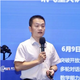 微信图片_20240513135906.png