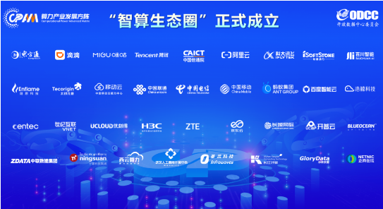 微信图片_20240513141825.png