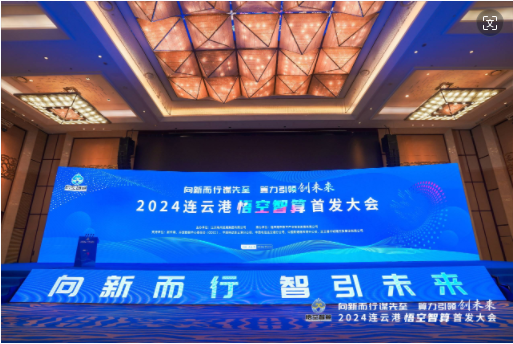 微信图片_20240513182025.png