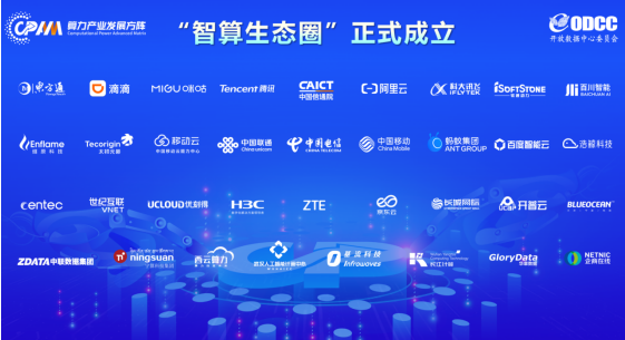 微信图片_20240514163535.png