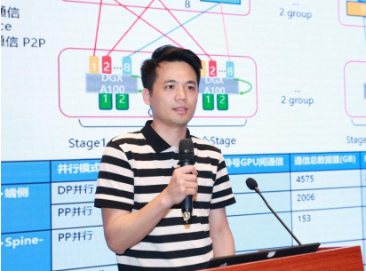 微信图片_20240514170517.png