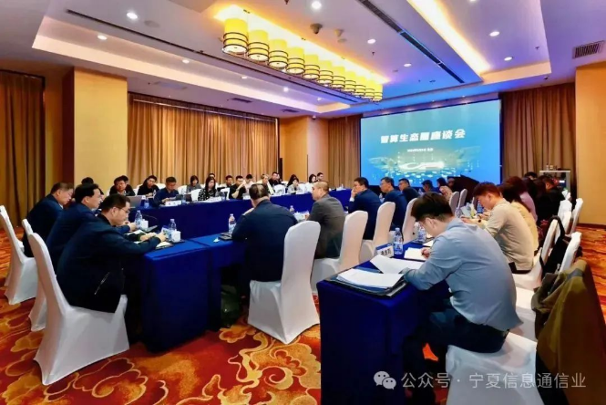 微信图片_20240517204129.png