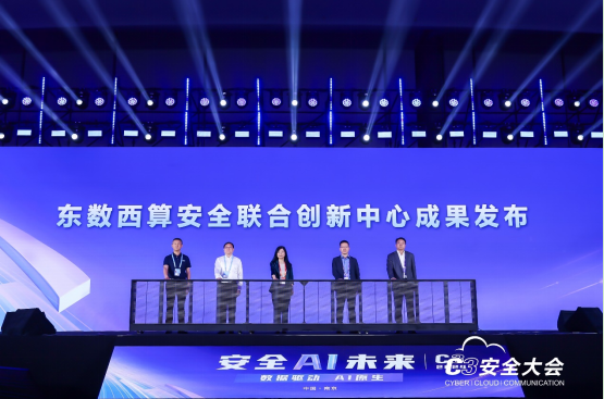 微信图片_20240519122742.png