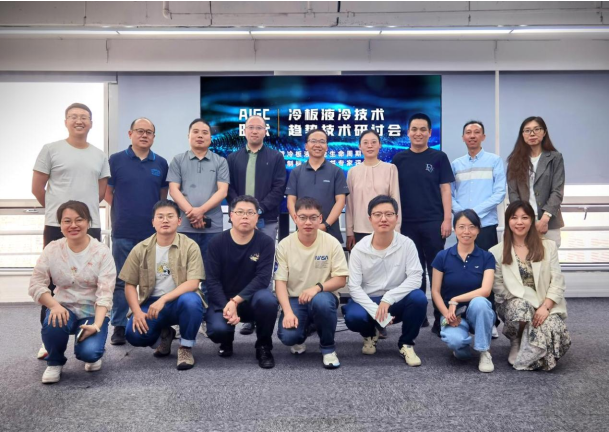 微信图片_20240520184143.png