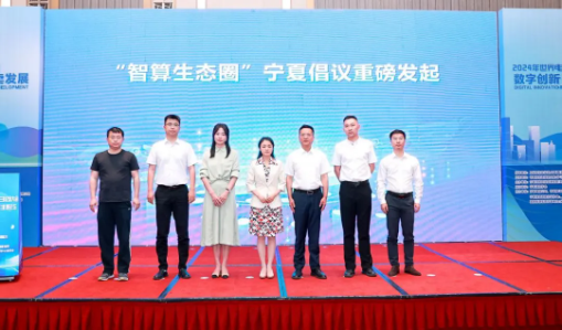 微信图片_20240520191806.png