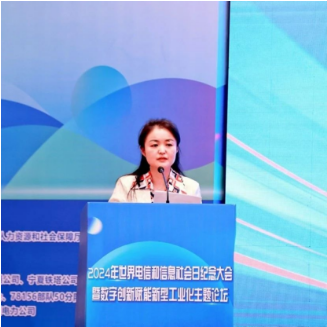 微信图片_20240521090538.png